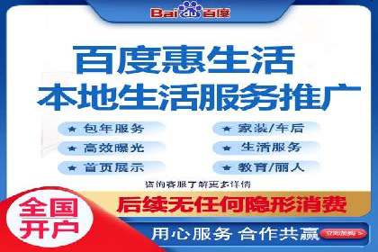 竞价托管SEM案例：提升广告点击率的方法